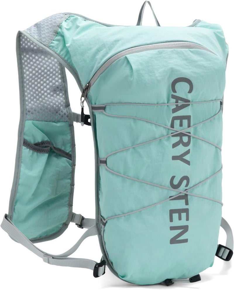 CAREYSTEN Carey STEN Lightweight Hydration Backpack, Outdoor Running Vest with 1.5L Water Bag, Suitable for Hiking, Cycling, and Both Men's and Women's Carnival wear - Image 2